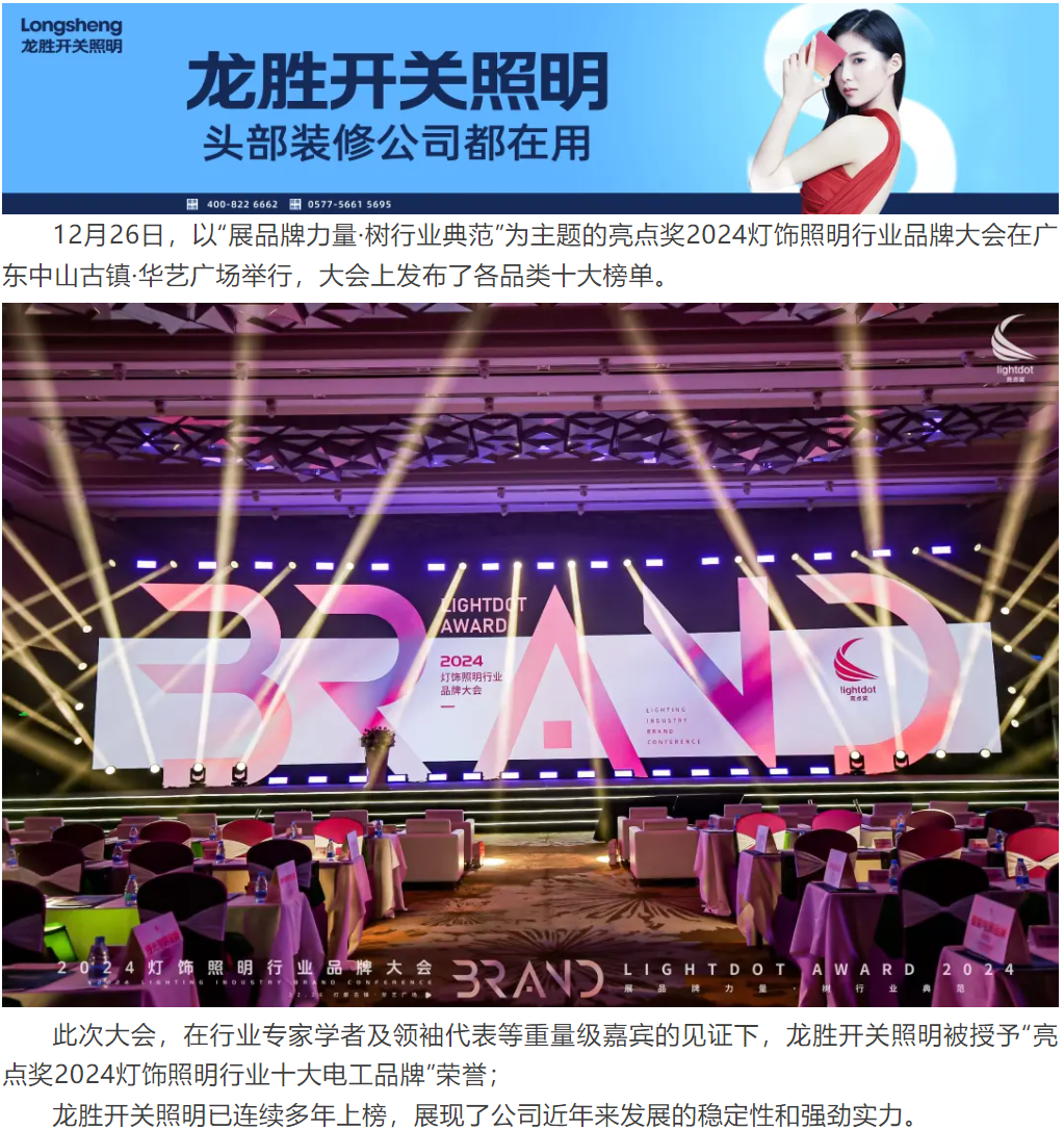081fc431c35ae62a095c8b4d7b94332.png